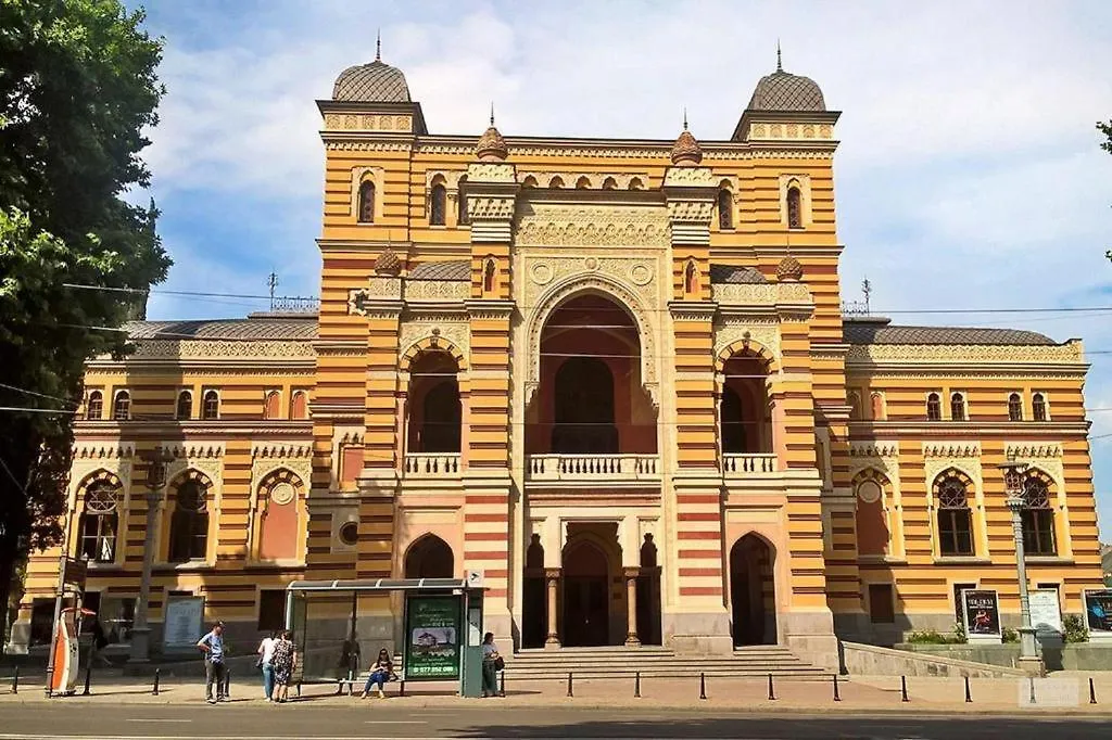 Opera Hotel Tbilisi
